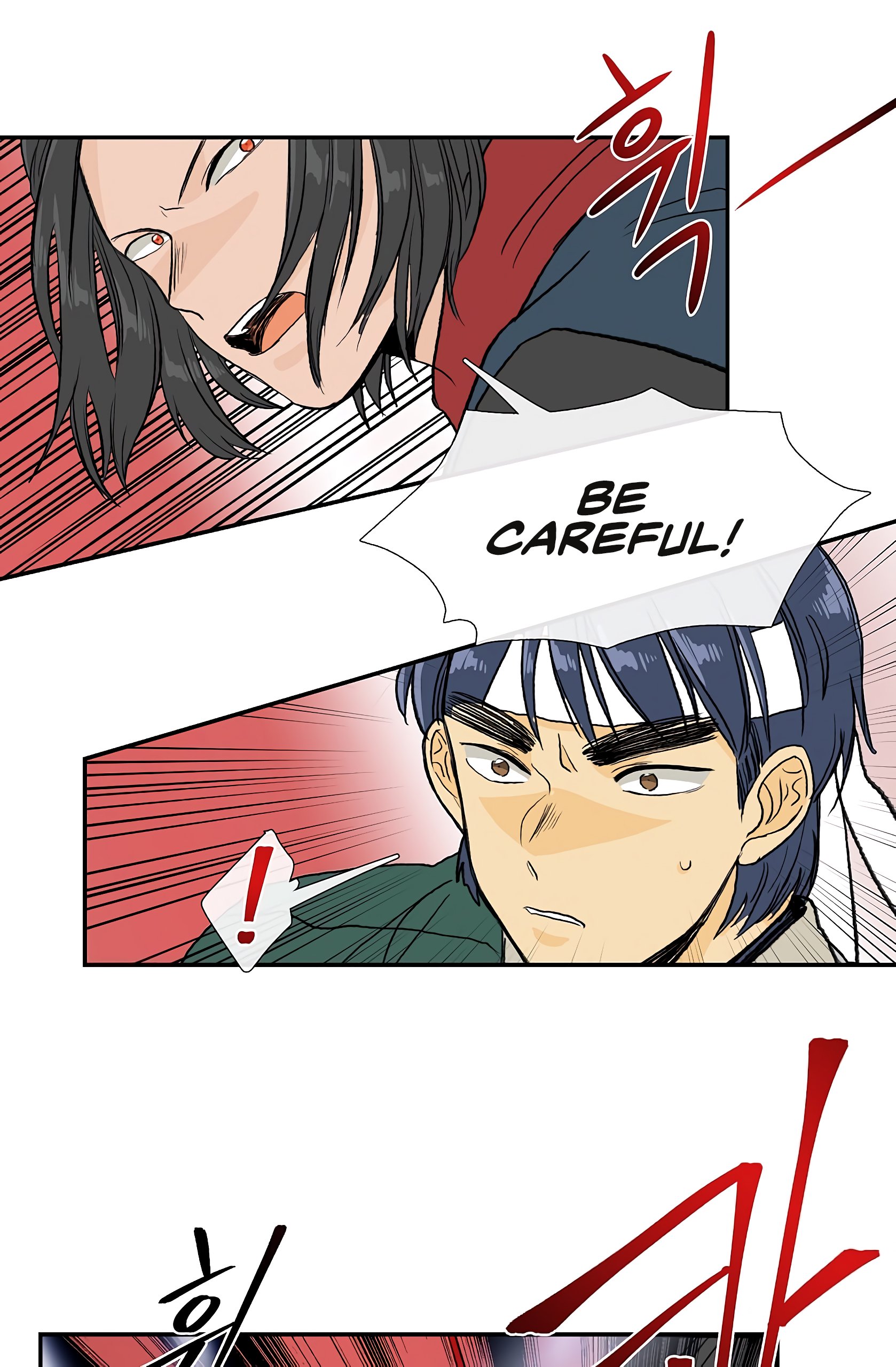 The Scholar's Reincarnation Chapter 110 11
